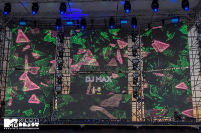 MTV SummerBlast festival u Poreu - foto: DJ Max